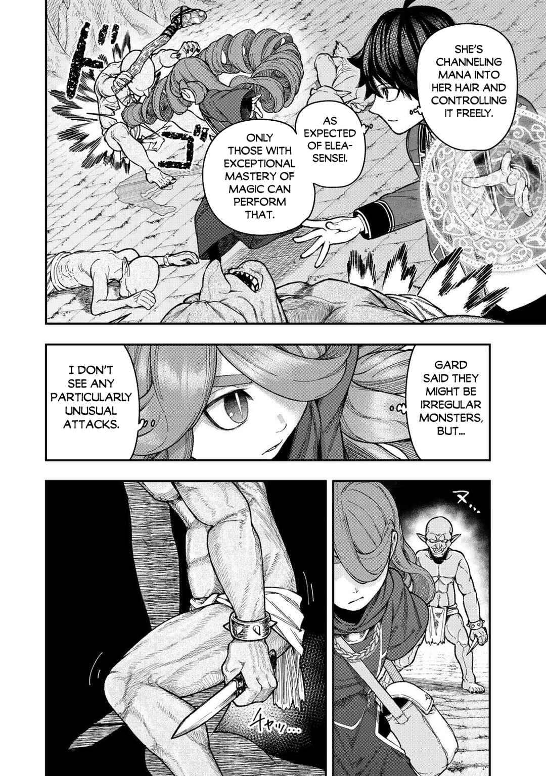 Page 9 Chapter 11.1 Gomi Ika da to Tsuihou Sareta Shiyounin, Jitsu wa Zense Kenja desu ~Shijou Saikyou no Kenja, Sekai Saikouhou no Gakuen ni Kayou~