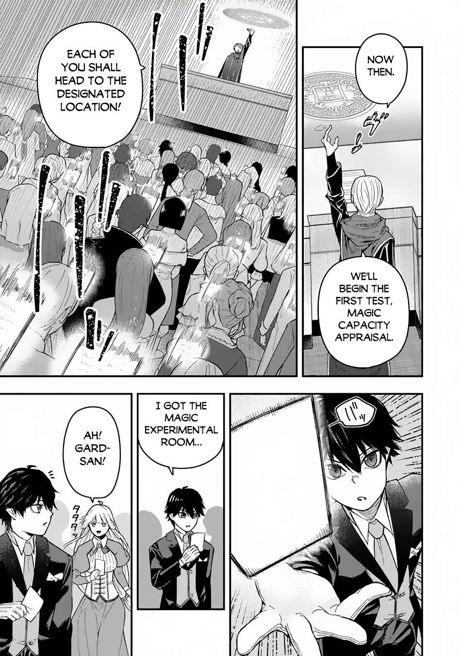 Page 7 Chapter 2.2 Gomi Ika da to Tsuihou Sareta Shiyounin, Jitsu wa Zense Kenja desu ~Shijou Saikyou no Kenja, Sekai Saikouhou no Gakuen ni Kayou~