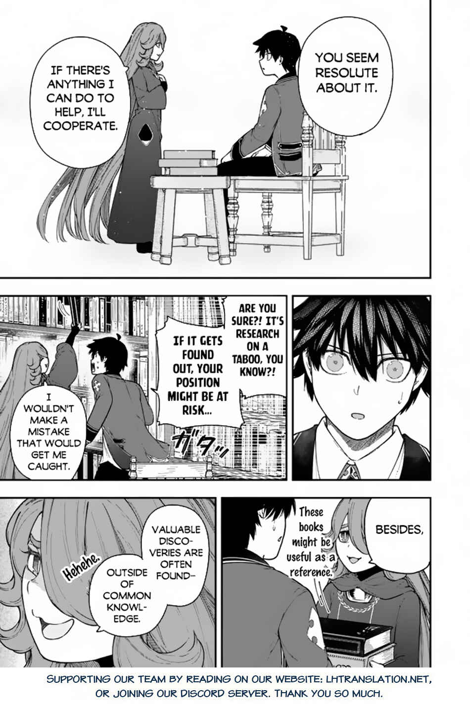 Page 14 Chapter 7.1 Gomi Ika da to Tsuihou Sareta Shiyounin, Jitsu wa Zense Kenja desu ~Shijou Saikyou no Kenja, Sekai Saikouhou no Gakuen ni Kayou~