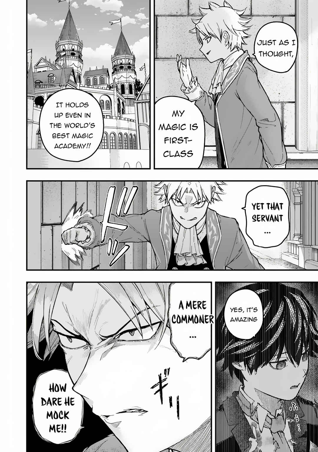 Page 17 Chapter 3.2 Gomi Ika da to Tsuihou Sareta Shiyounin, Jitsu wa Zense Kenja desu ~Shijou Saikyou no Kenja, Sekai Saikouhou no Gakuen ni Kayou~