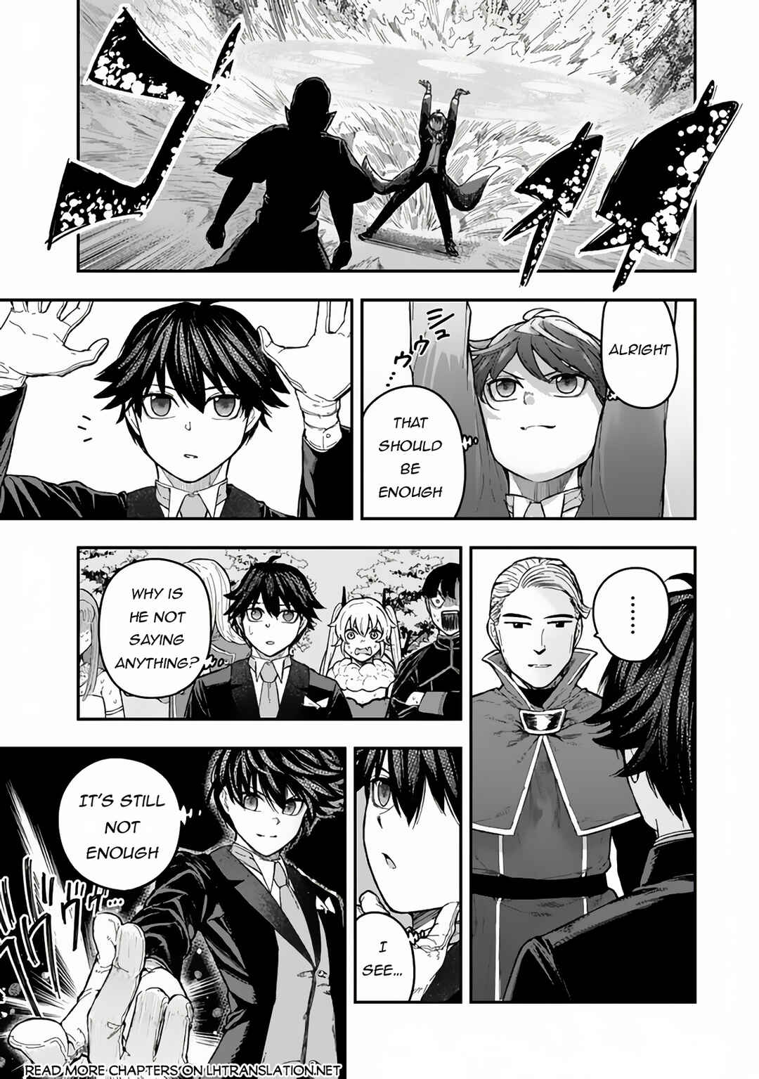 Page 2 Chapter 3.2 Gomi Ika da to Tsuihou Sareta Shiyounin, Jitsu wa Zense Kenja desu ~Shijou Saikyou no Kenja, Sekai Saikouhou no Gakuen ni Kayou~