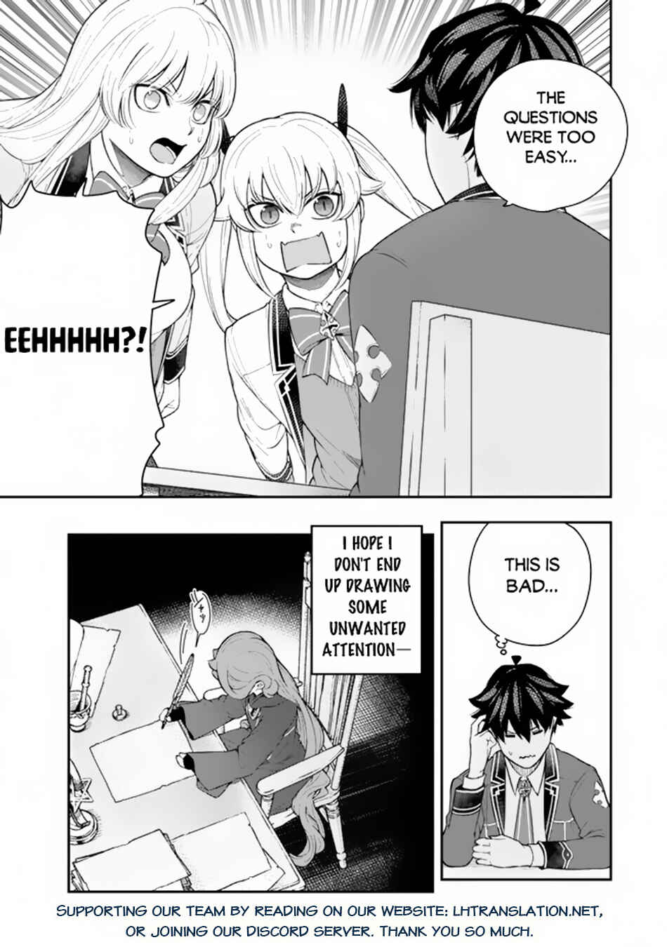 Page 17 Chapter 5.2 Gomi Ika da to Tsuihou Sareta Shiyounin, Jitsu wa Zense Kenja desu ~Shijou Saikyou no Kenja, Sekai Saikouhou no Gakuen ni Kayou~