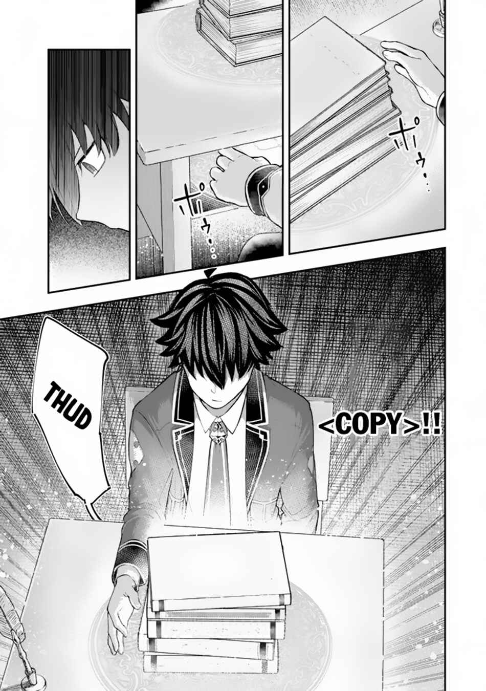 Page 7 Chapter 5.2 Gomi Ika da to Tsuihou Sareta Shiyounin, Jitsu wa Zense Kenja desu ~Shijou Saikyou no Kenja, Sekai Saikouhou no Gakuen ni Kayou~