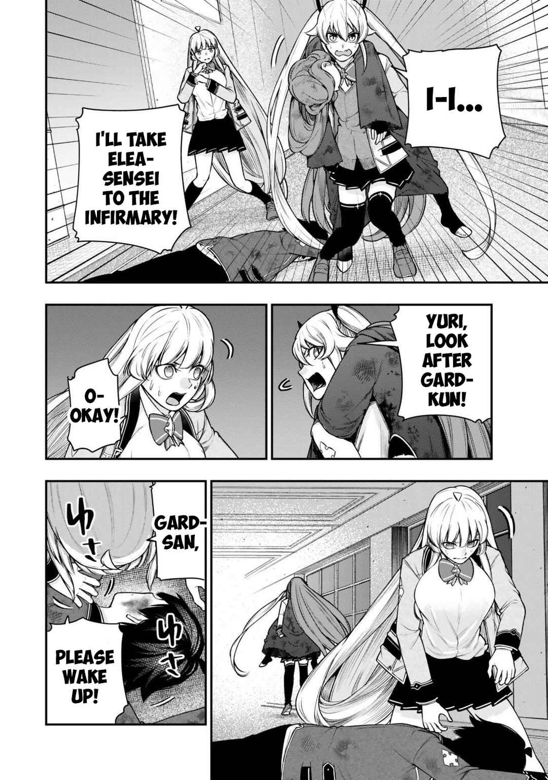 Page 14 Chapter 15.3 Gomi Ika da to Tsuihou Sareta Shiyounin, Jitsu wa Zense Kenja desu ~Shijou Saikyou no Kenja, Sekai Saikouhou no Gakuen ni Kayou~