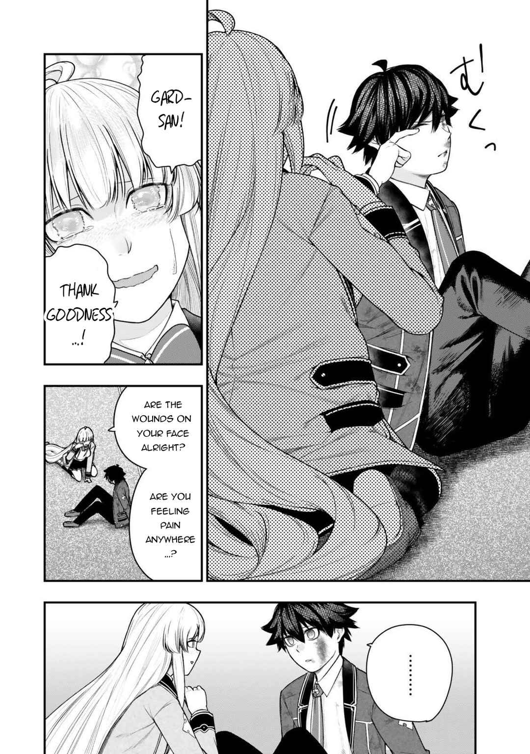Page 16 Chapter 15.3 Gomi Ika da to Tsuihou Sareta Shiyounin, Jitsu wa Zense Kenja desu ~Shijou Saikyou no Kenja, Sekai Saikouhou no Gakuen ni Kayou~