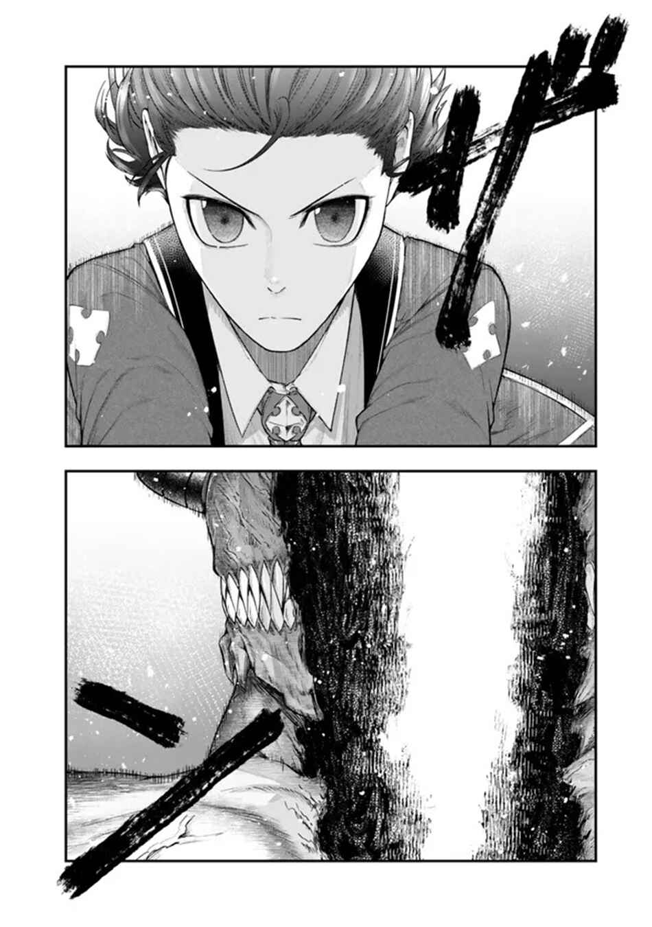 Page 6 Chapter 12.2 Gomi Ika da to Tsuihou Sareta Shiyounin, Jitsu wa Zense Kenja desu ~Shijou Saikyou no Kenja, Sekai Saikouhou no Gakuen ni Kayou~