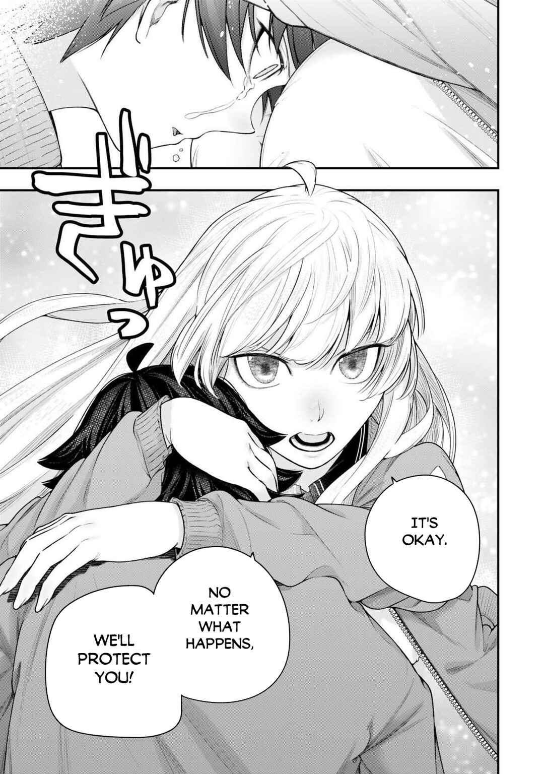 Page 4 Chapter 16.2 Gomi Ika da to Tsuihou Sareta Shiyounin, Jitsu wa Zense Kenja desu ~Shijou Saikyou no Kenja, Sekai Saikouhou no Gakuen ni Kayou~