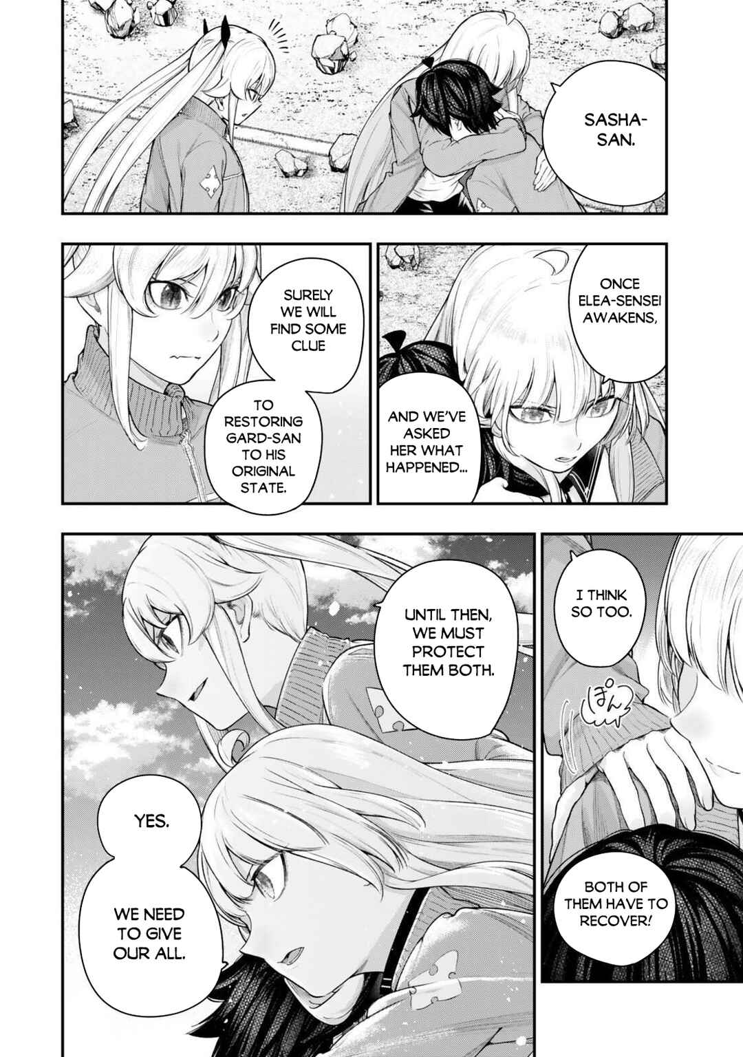 Page 5 Chapter 16.2 Gomi Ika da to Tsuihou Sareta Shiyounin, Jitsu wa Zense Kenja desu ~Shijou Saikyou no Kenja, Sekai Saikouhou no Gakuen ni Kayou~