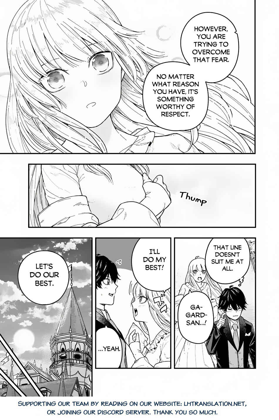Page 16 Chapter 2.1 Gomi Ika da to Tsuihou Sareta Shiyounin, Jitsu wa Zense Kenja desu ~Shijou Saikyou no Kenja, Sekai Saikouhou no Gakuen ni Kayou~