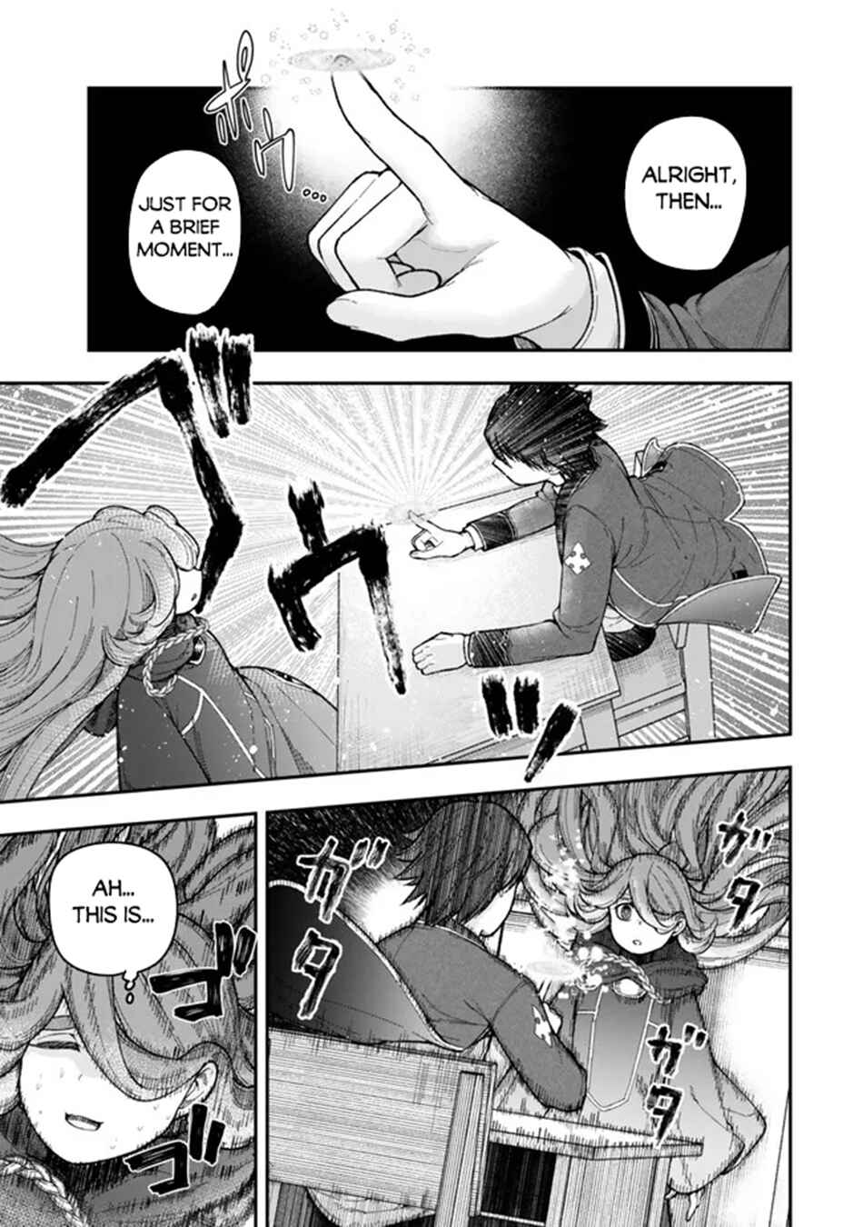Page 16 Chapter 10.1 Gomi Ika da to Tsuihou Sareta Shiyounin, Jitsu wa Zense Kenja desu ~Shijou Saikyou no Kenja, Sekai Saikouhou no Gakuen ni Kayou~