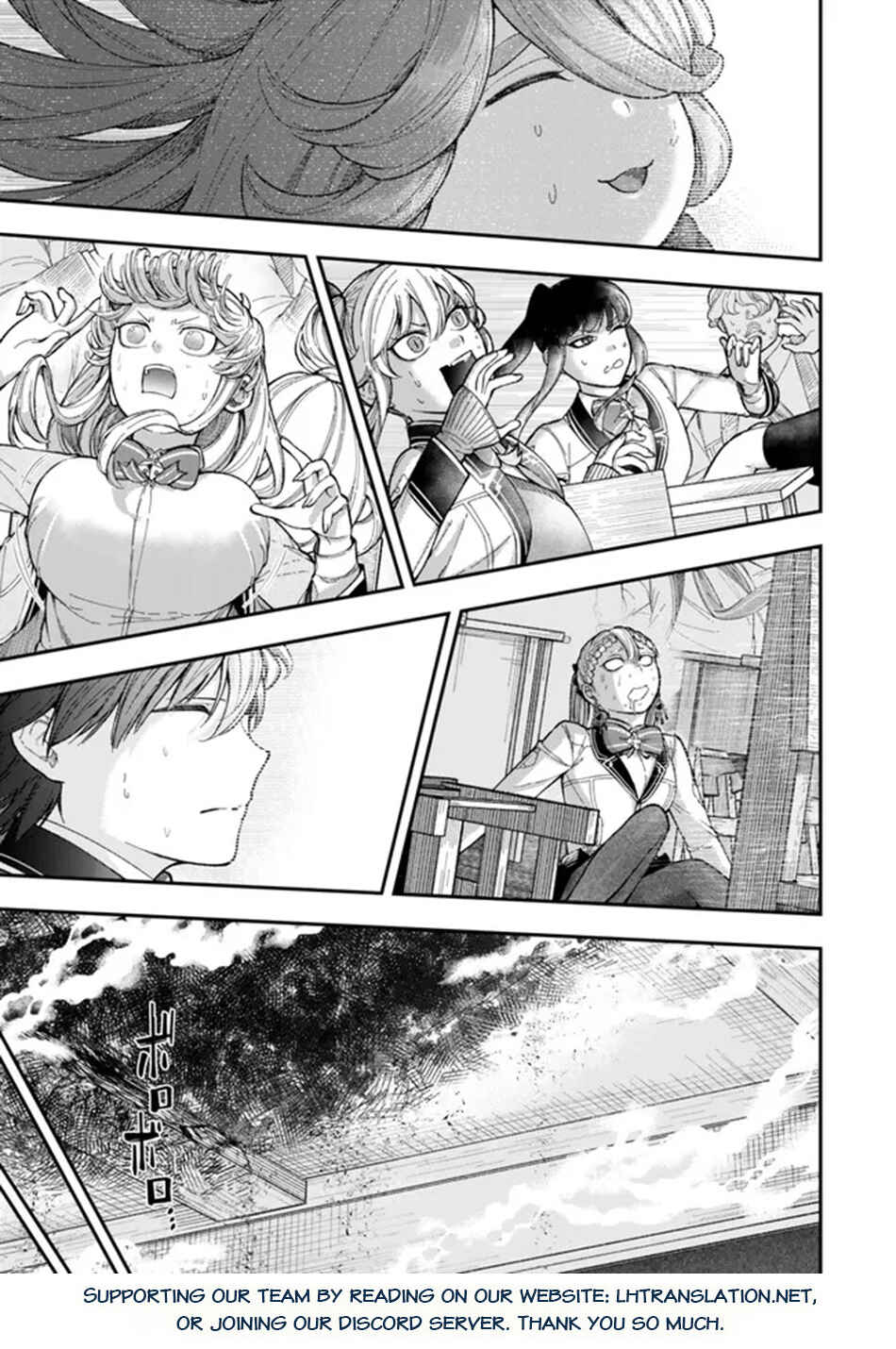 Page 18 Chapter 10.1 Gomi Ika da to Tsuihou Sareta Shiyounin, Jitsu wa Zense Kenja desu ~Shijou Saikyou no Kenja, Sekai Saikouhou no Gakuen ni Kayou~
