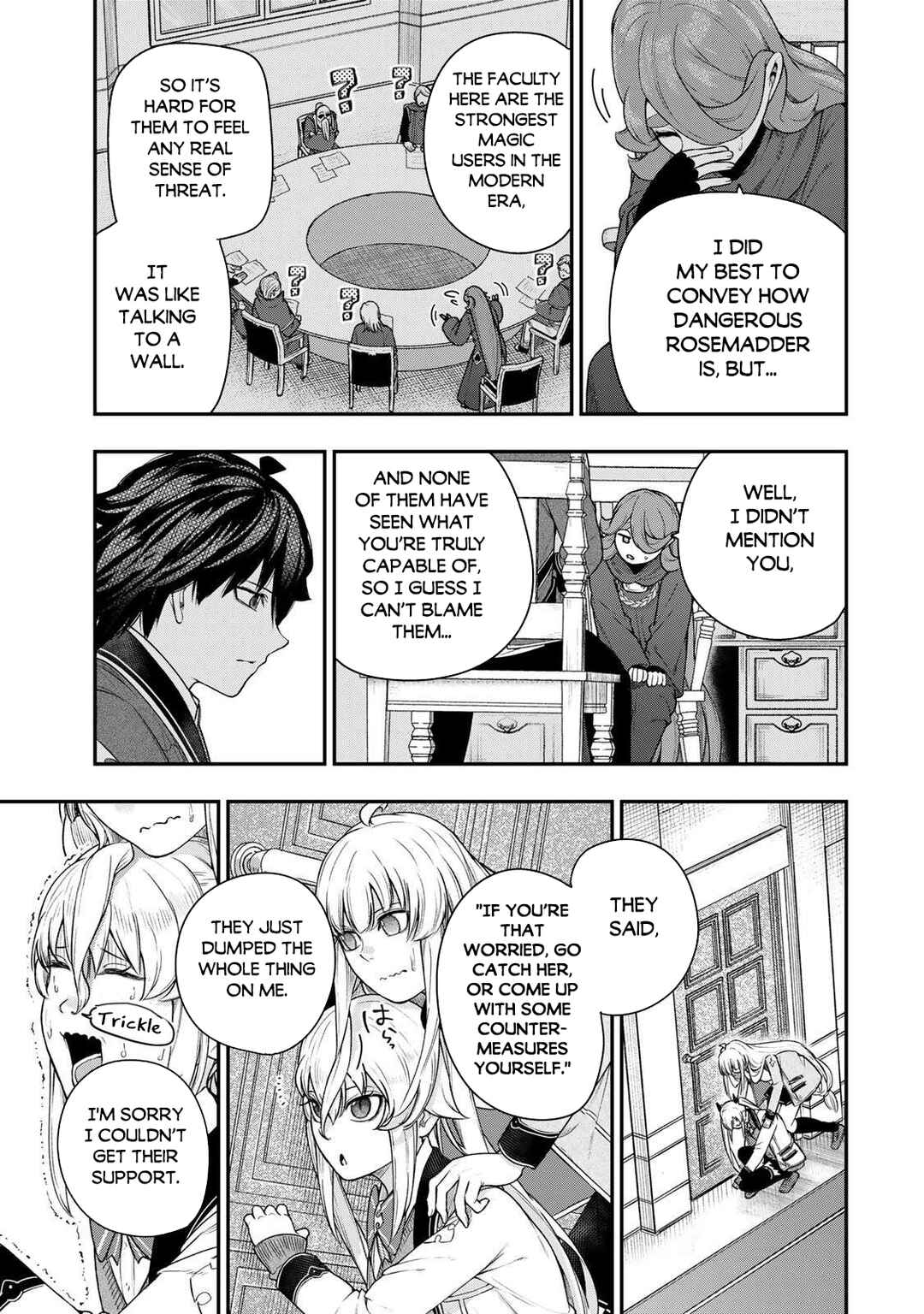 Page 16 Chapter 14.1 Gomi Ika da to Tsuihou Sareta Shiyounin, Jitsu wa Zense Kenja desu ~Shijou Saikyou no Kenja, Sekai Saikouhou no Gakuen ni Kayou~