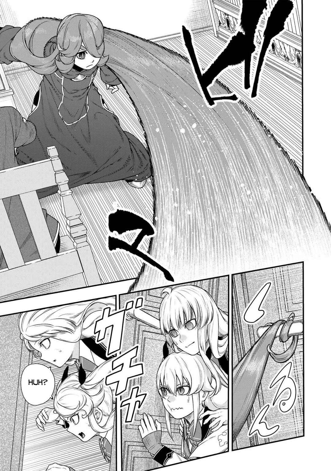 Page 18 Chapter 14.1 Gomi Ika da to Tsuihou Sareta Shiyounin, Jitsu wa Zense Kenja desu ~Shijou Saikyou no Kenja, Sekai Saikouhou no Gakuen ni Kayou~