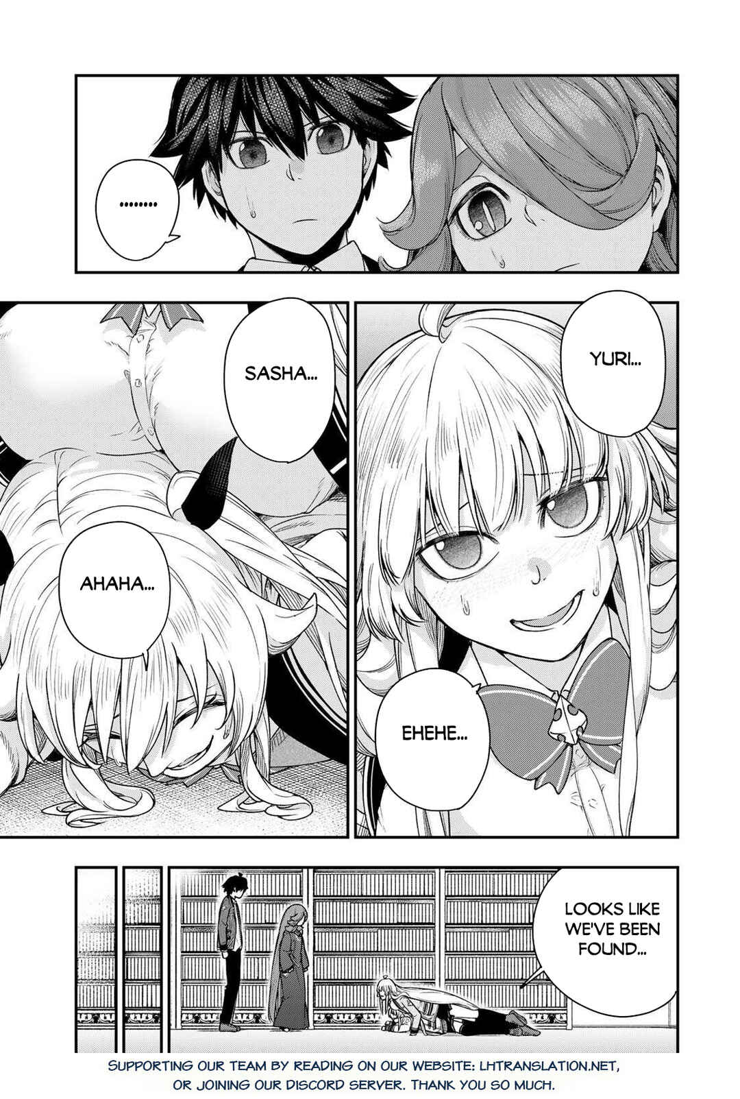 Page 20 Chapter 14.1 Gomi Ika da to Tsuihou Sareta Shiyounin, Jitsu wa Zense Kenja desu ~Shijou Saikyou no Kenja, Sekai Saikouhou no Gakuen ni Kayou~