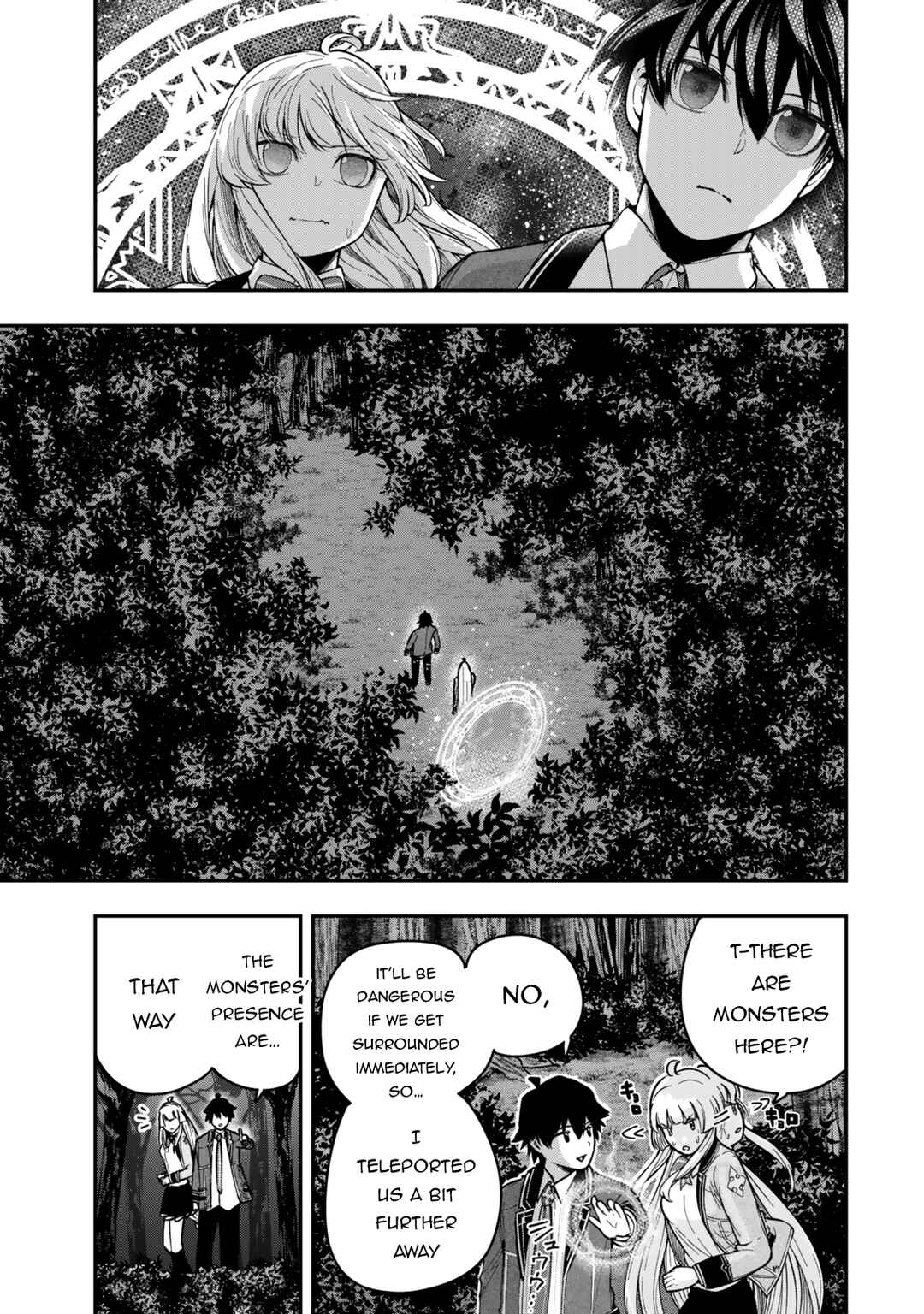 Page 2 Chapter 7.3 Gomi Ika da to Tsuihou Sareta Shiyounin, Jitsu wa Zense Kenja desu ~Shijou Saikyou no Kenja, Sekai Saikouhou no Gakuen ni Kayou~