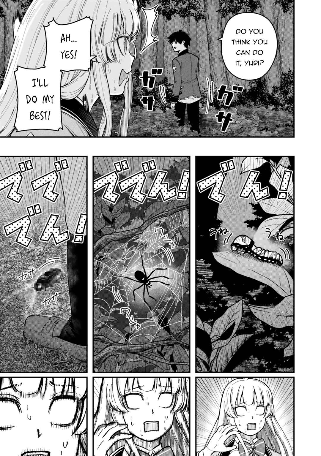 Page 4 Chapter 7.3 Gomi Ika da to Tsuihou Sareta Shiyounin, Jitsu wa Zense Kenja desu ~Shijou Saikyou no Kenja, Sekai Saikouhou no Gakuen ni Kayou~