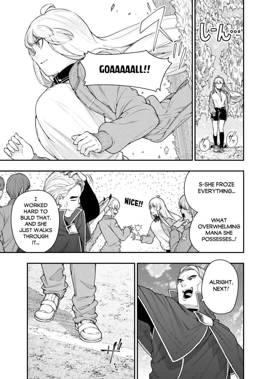 Page 12 Chapter 16.1 Gomi Ika da to Tsuihou Sareta Shiyounin, Jitsu wa Zense Kenja desu ~Shijou Saikyou no Kenja, Sekai Saikouhou no Gakuen ni Kayou~