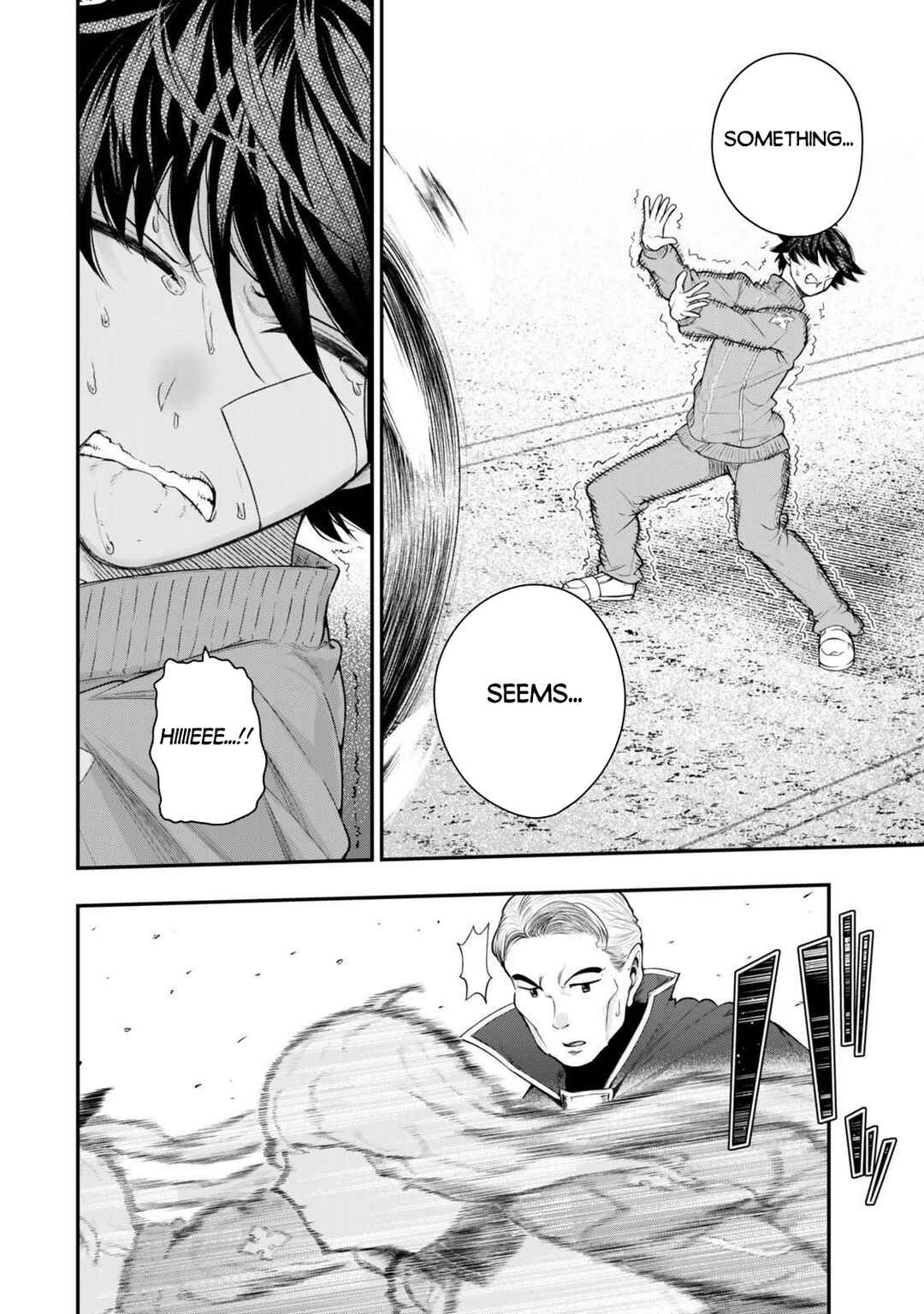 Page 17 Chapter 16.1 Gomi Ika da to Tsuihou Sareta Shiyounin, Jitsu wa Zense Kenja desu ~Shijou Saikyou no Kenja, Sekai Saikouhou no Gakuen ni Kayou~