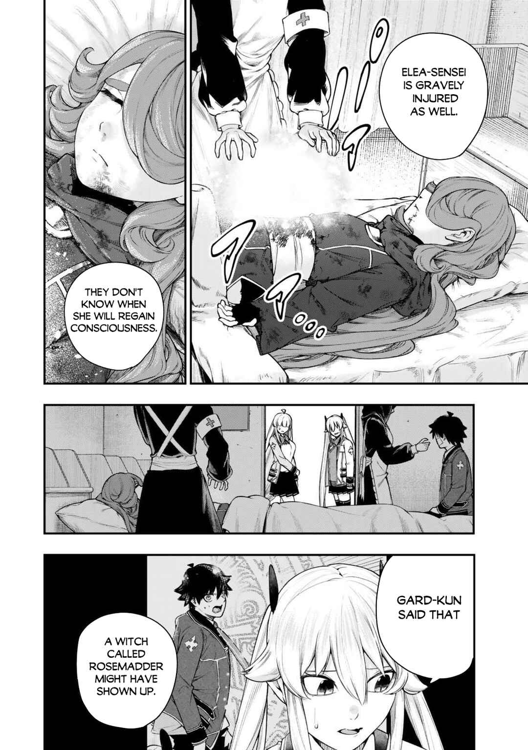 Page 3 Chapter 16.1 Gomi Ika da to Tsuihou Sareta Shiyounin, Jitsu wa Zense Kenja desu ~Shijou Saikyou no Kenja, Sekai Saikouhou no Gakuen ni Kayou~