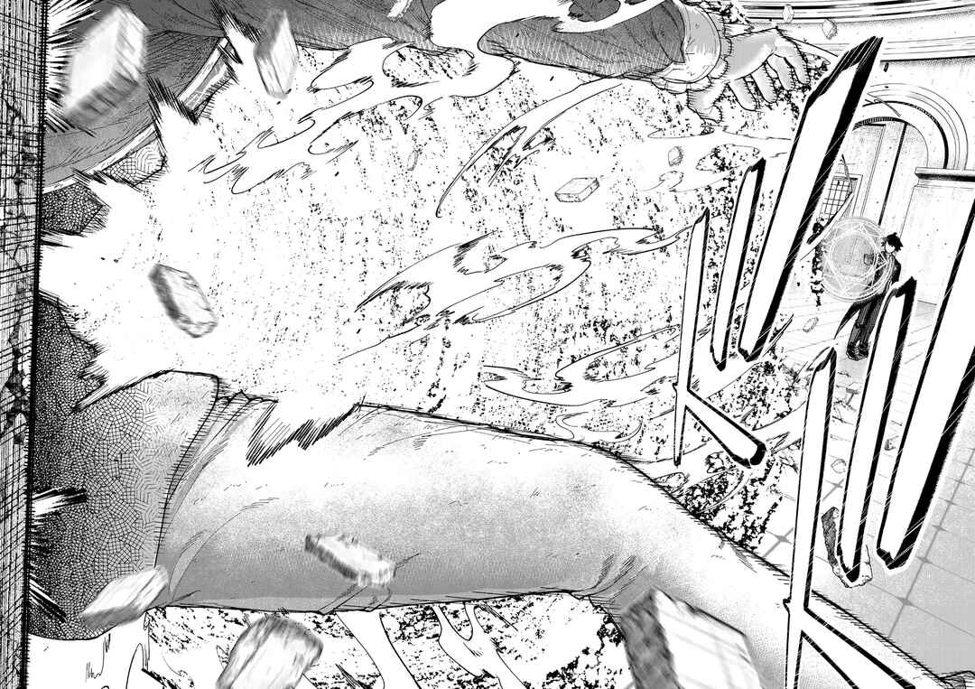 Page 11 Chapter 4.2 Gomi Ika da to Tsuihou Sareta Shiyounin, Jitsu wa Zense Kenja desu ~Shijou Saikyou no Kenja, Sekai Saikouhou no Gakuen ni Kayou~