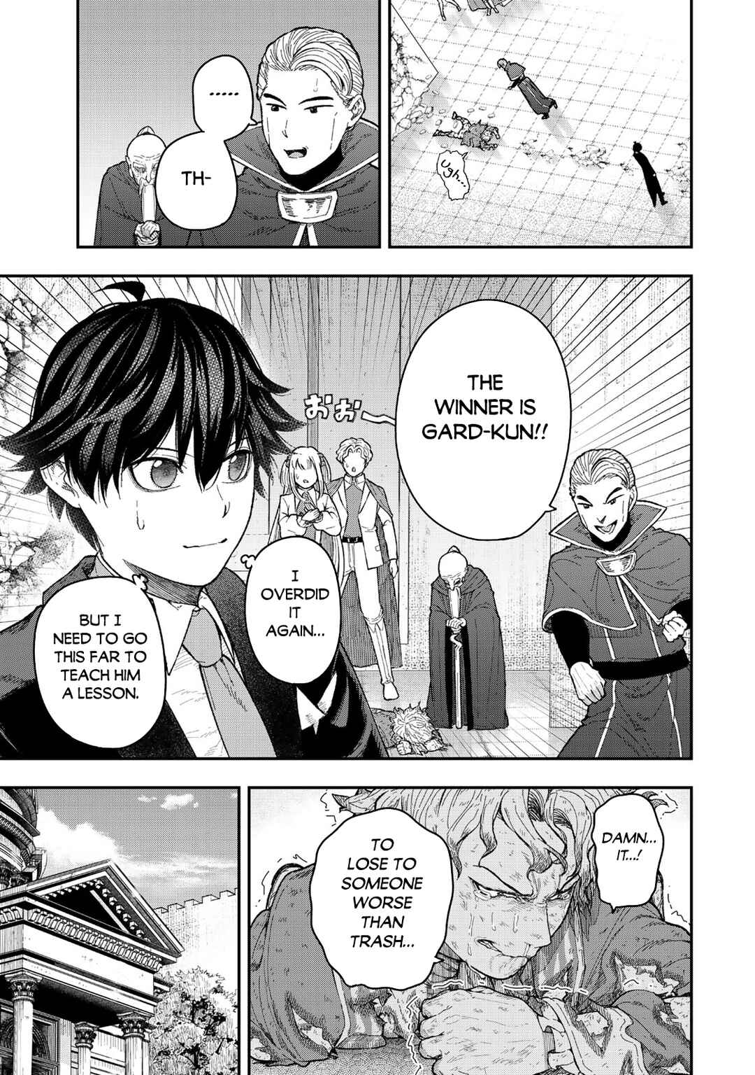 Page 13 Chapter 4.2 Gomi Ika da to Tsuihou Sareta Shiyounin, Jitsu wa Zense Kenja desu ~Shijou Saikyou no Kenja, Sekai Saikouhou no Gakuen ni Kayou~