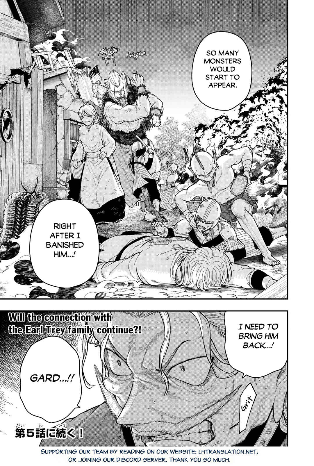 Page 15 Chapter 4.2 Gomi Ika da to Tsuihou Sareta Shiyounin, Jitsu wa Zense Kenja desu ~Shijou Saikyou no Kenja, Sekai Saikouhou no Gakuen ni Kayou~
