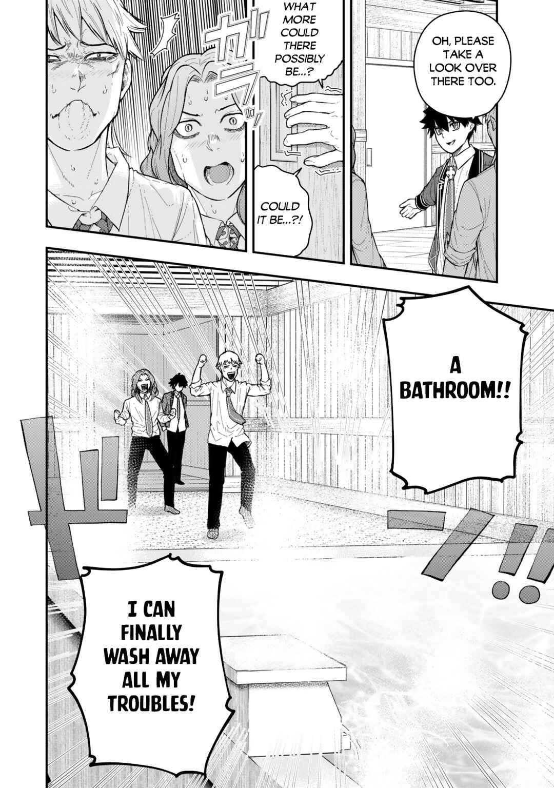 Page 14 Chapter 5.3 Gomi Ika da to Tsuihou Sareta Shiyounin, Jitsu wa Zense Kenja desu ~Shijou Saikyou no Kenja, Sekai Saikouhou no Gakuen ni Kayou~