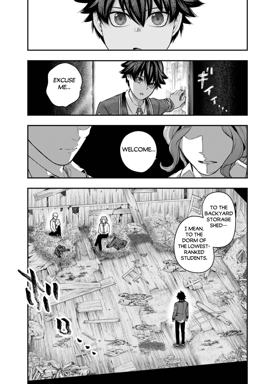 Page 3 Chapter 5.3 Gomi Ika da to Tsuihou Sareta Shiyounin, Jitsu wa Zense Kenja desu ~Shijou Saikyou no Kenja, Sekai Saikouhou no Gakuen ni Kayou~