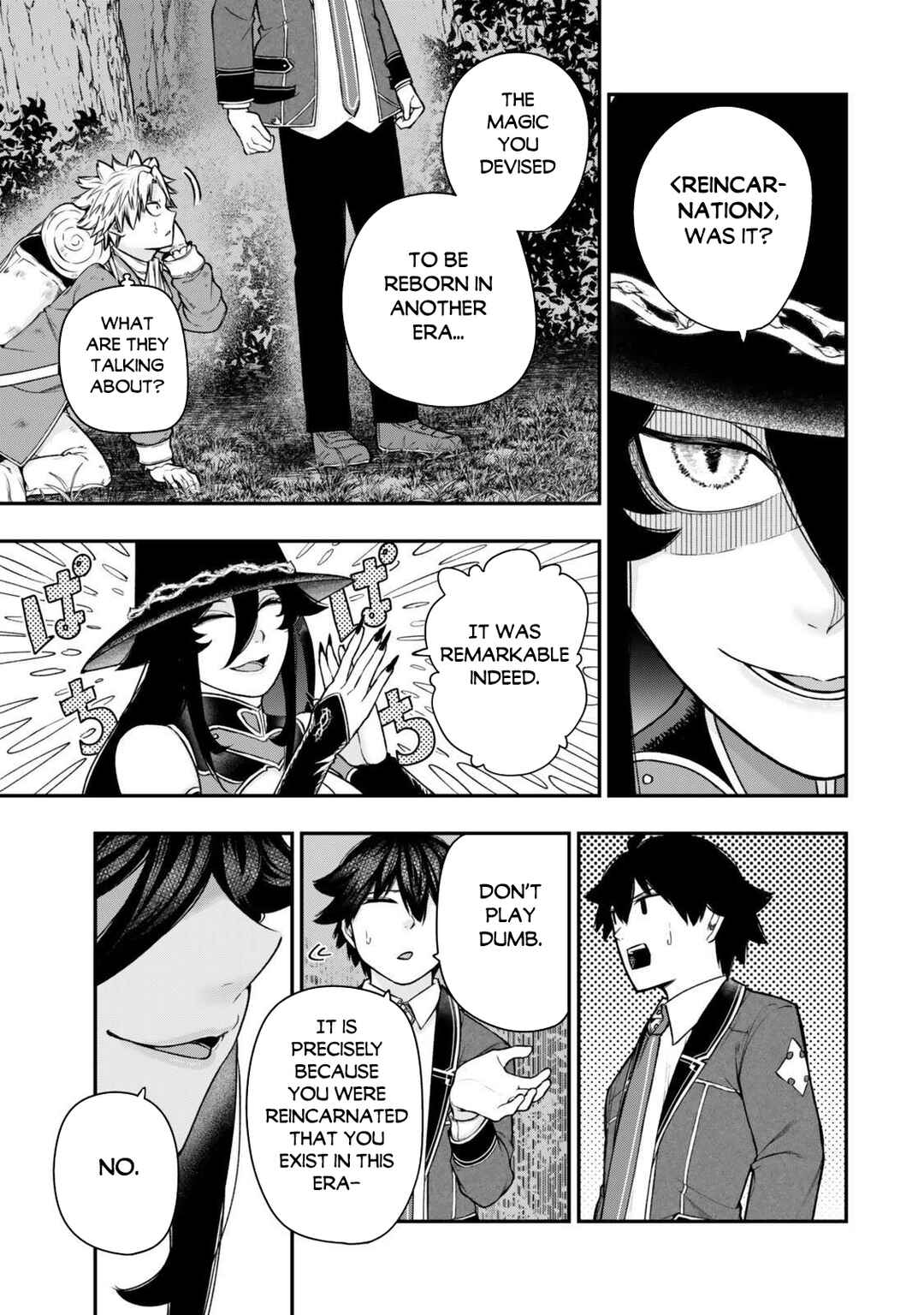 Page 12 Chapter 15.1 Gomi Ika da to Tsuihou Sareta Shiyounin, Jitsu wa Zense Kenja desu ~Shijou Saikyou no Kenja, Sekai Saikouhou no Gakuen ni Kayou~