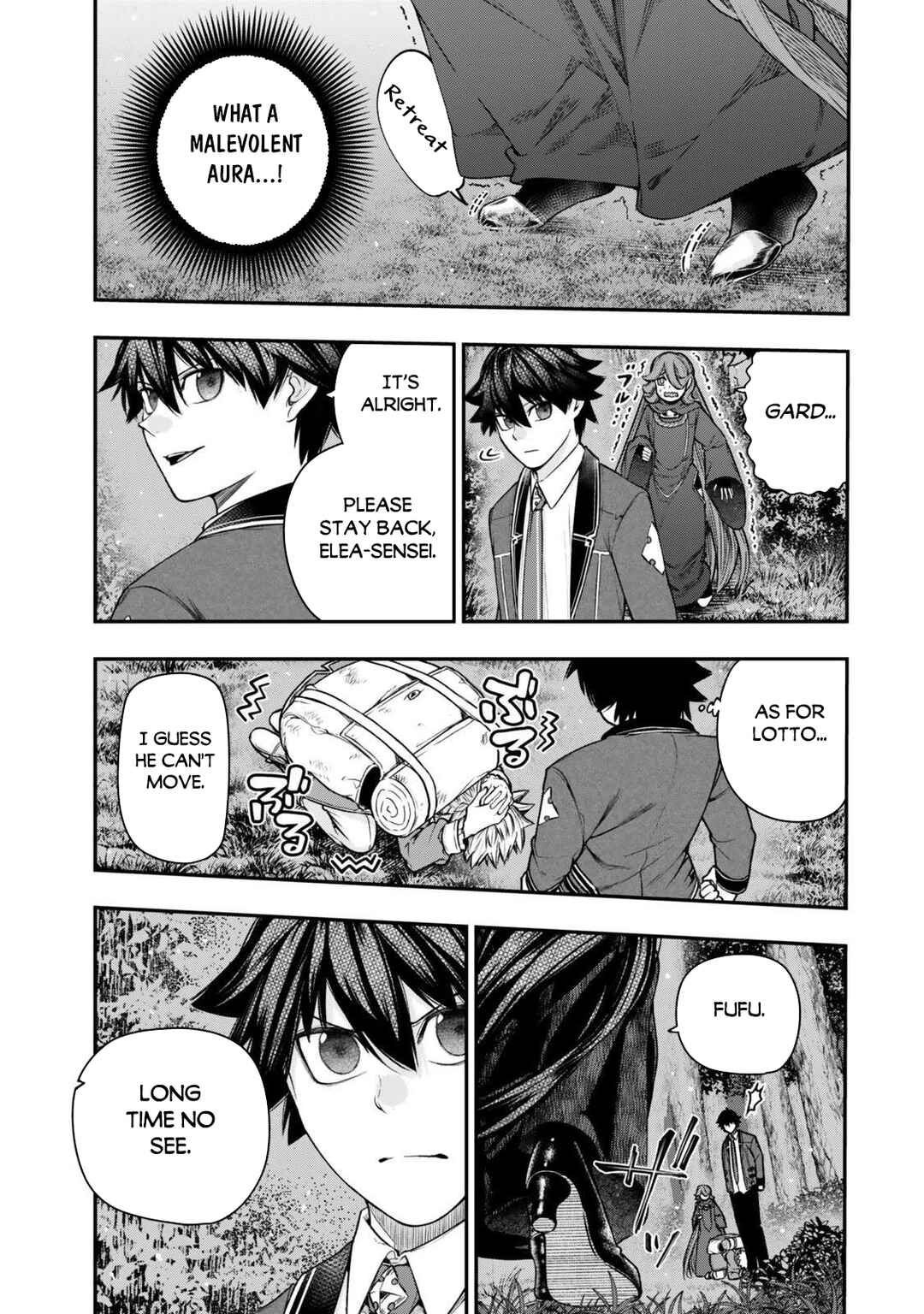 Page 6 Chapter 15.1 Gomi Ika da to Tsuihou Sareta Shiyounin, Jitsu wa Zense Kenja desu ~Shijou Saikyou no Kenja, Sekai Saikouhou no Gakuen ni Kayou~