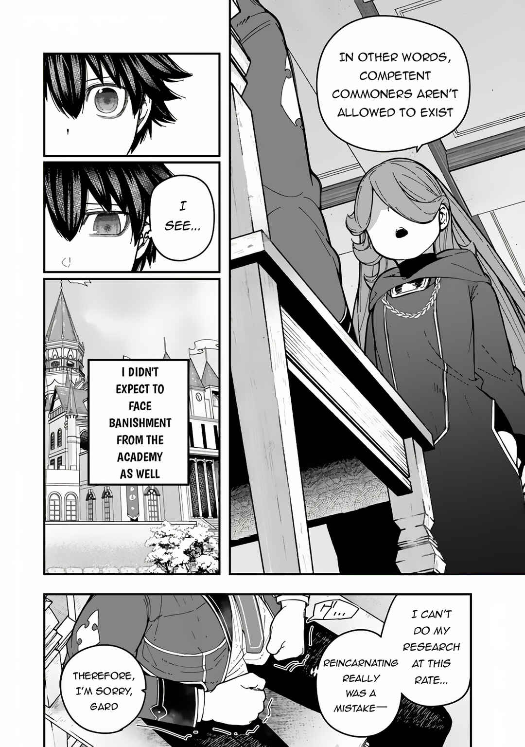 Page 6 Chapter 6.2 Gomi Ika da to Tsuihou Sareta Shiyounin, Jitsu wa Zense Kenja desu ~Shijou Saikyou no Kenja, Sekai Saikouhou no Gakuen ni Kayou~
