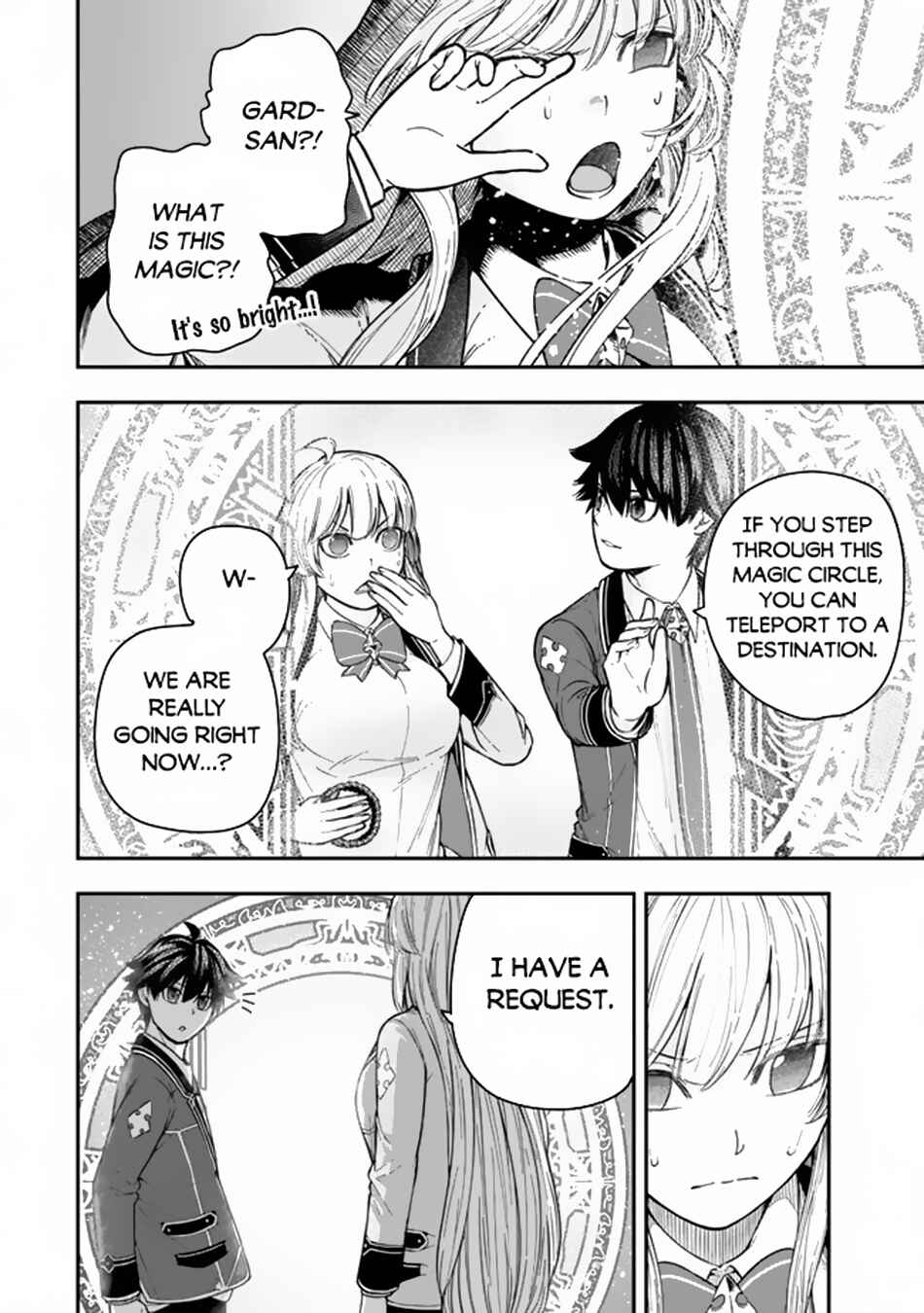 Page 14 Chapter 7.2 Gomi Ika da to Tsuihou Sareta Shiyounin, Jitsu wa Zense Kenja desu ~Shijou Saikyou no Kenja, Sekai Saikouhou no Gakuen ni Kayou~