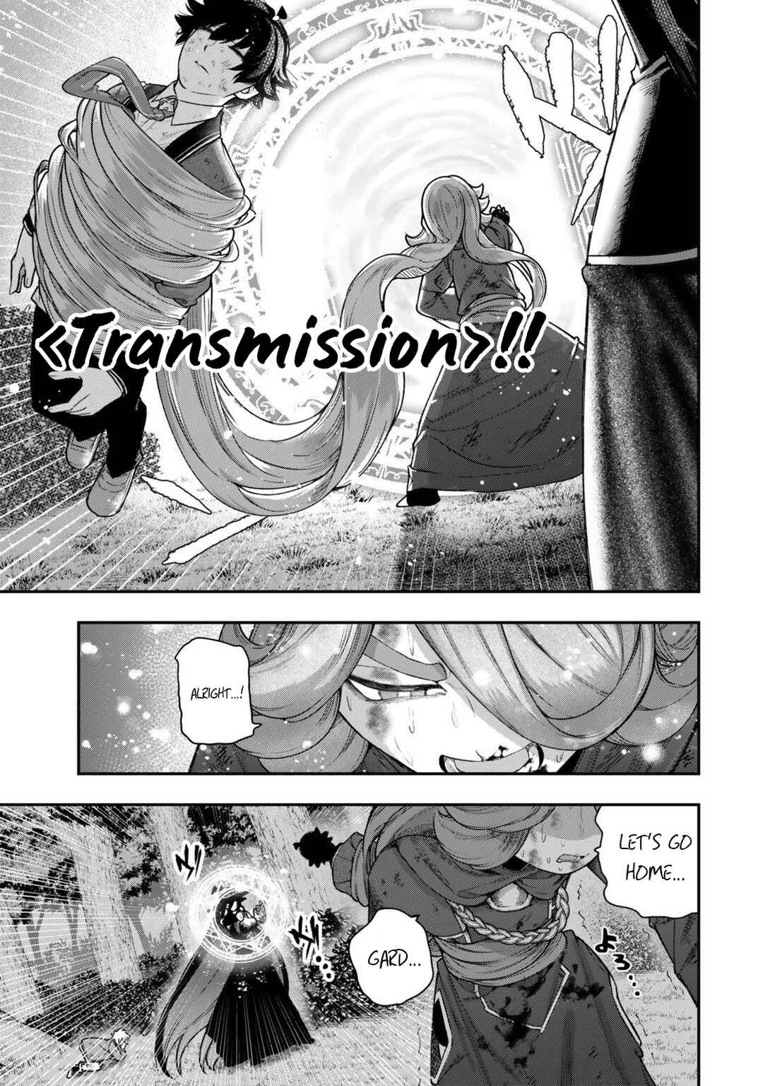 Page 14 Chapter 15.2 Gomi Ika da to Tsuihou Sareta Shiyounin, Jitsu wa Zense Kenja desu ~Shijou Saikyou no Kenja, Sekai Saikouhou no Gakuen ni Kayou~