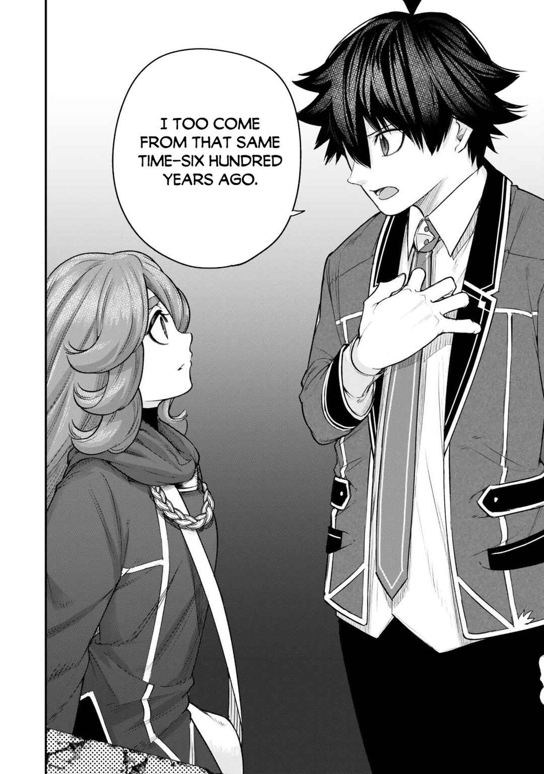 Page 5 Chapter 13 Gomi Ika da to Tsuihou Sareta Shiyounin, Jitsu wa Zense Kenja desu ~Shijou Saikyou no Kenja, Sekai Saikouhou no Gakuen ni Kayou~