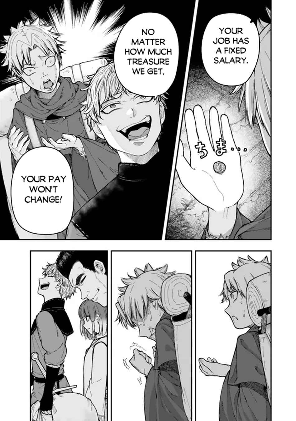 Page 12 Chapter 9.1 Gomi Ika da to Tsuihou Sareta Shiyounin, Jitsu wa Zense Kenja desu ~Shijou Saikyou no Kenja, Sekai Saikouhou no Gakuen ni Kayou~