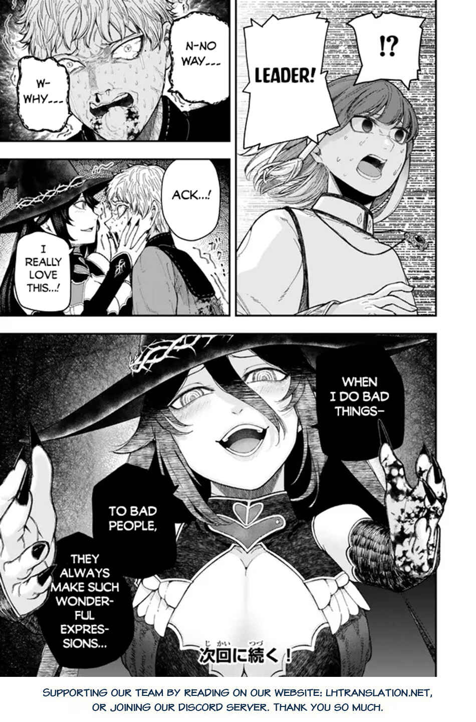 Page 18 Chapter 9.1 Gomi Ika da to Tsuihou Sareta Shiyounin, Jitsu wa Zense Kenja desu ~Shijou Saikyou no Kenja, Sekai Saikouhou no Gakuen ni Kayou~