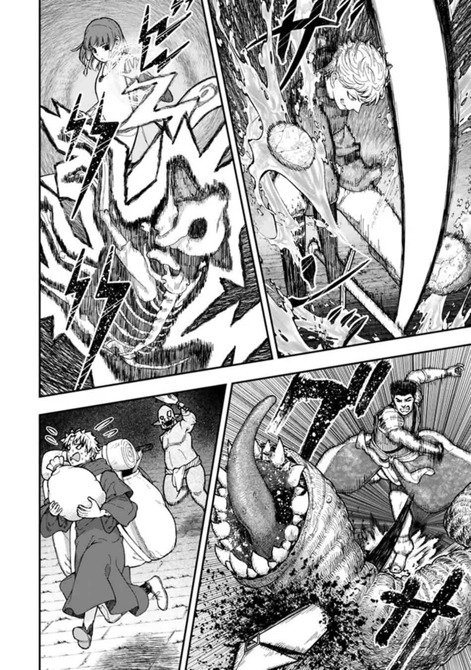 Page 7 Chapter 9.1 Gomi Ika da to Tsuihou Sareta Shiyounin, Jitsu wa Zense Kenja desu ~Shijou Saikyou no Kenja, Sekai Saikouhou no Gakuen ni Kayou~