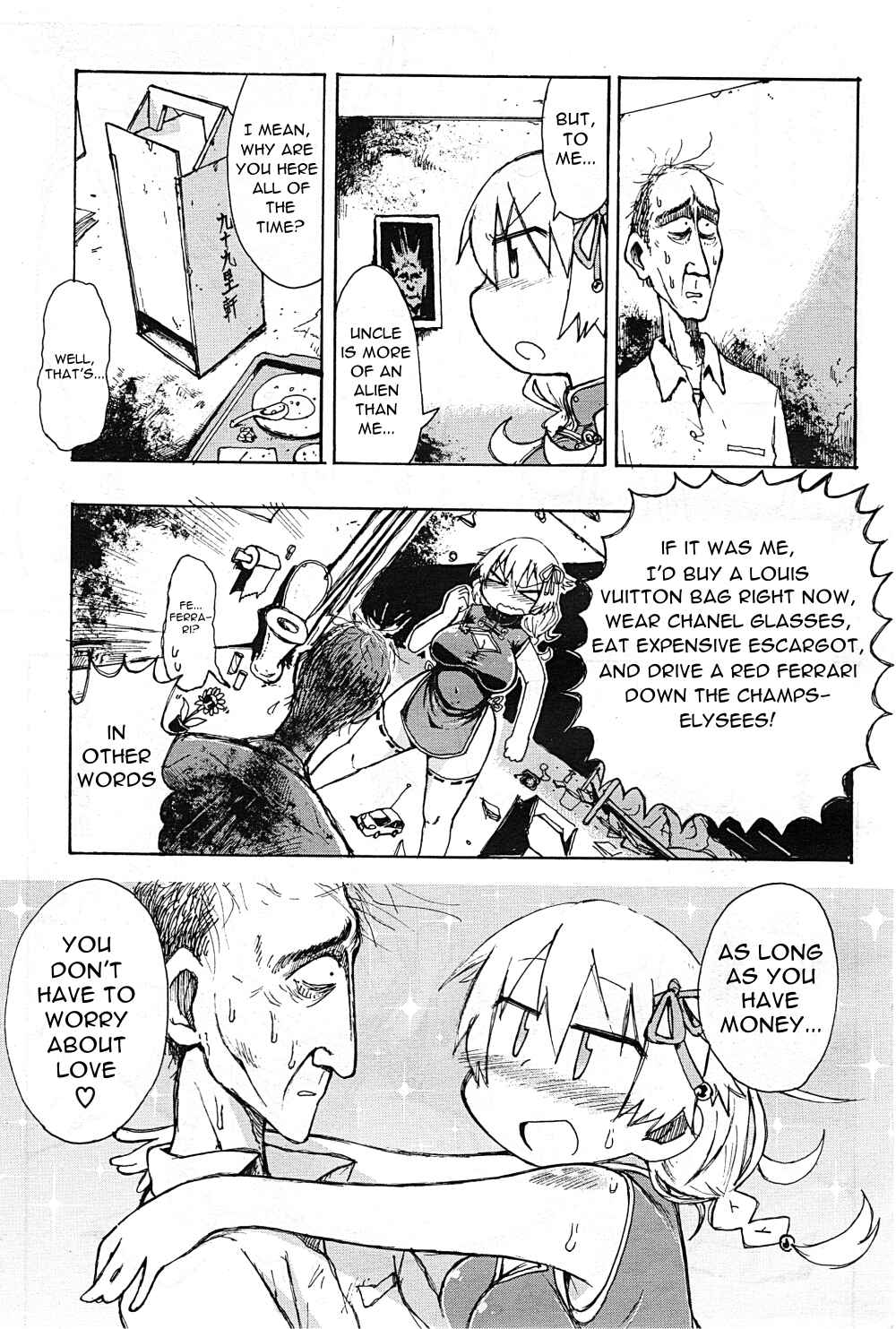 Page 19 Chapter Unknown_e109 The Man in the ATM