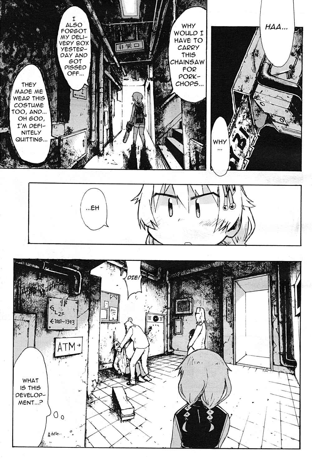 Page 27 Chapter Unknown_e109 The Man in the ATM