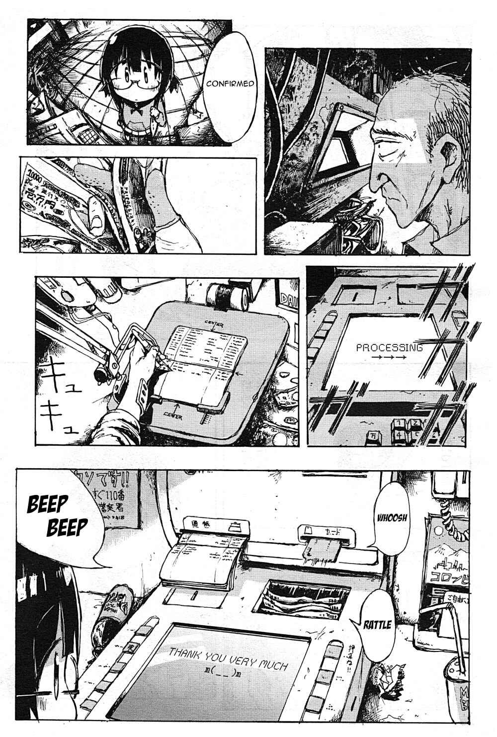 Page 5 Chapter Unknown_e109 The Man in the ATM