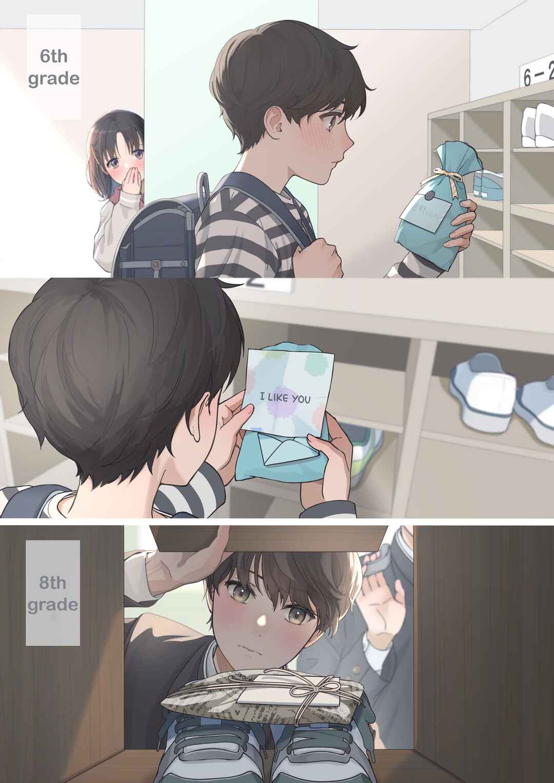 Page 1 Chapter Unknown_4ca3 Itsu Made Nanoranaide Iru Tsumori?