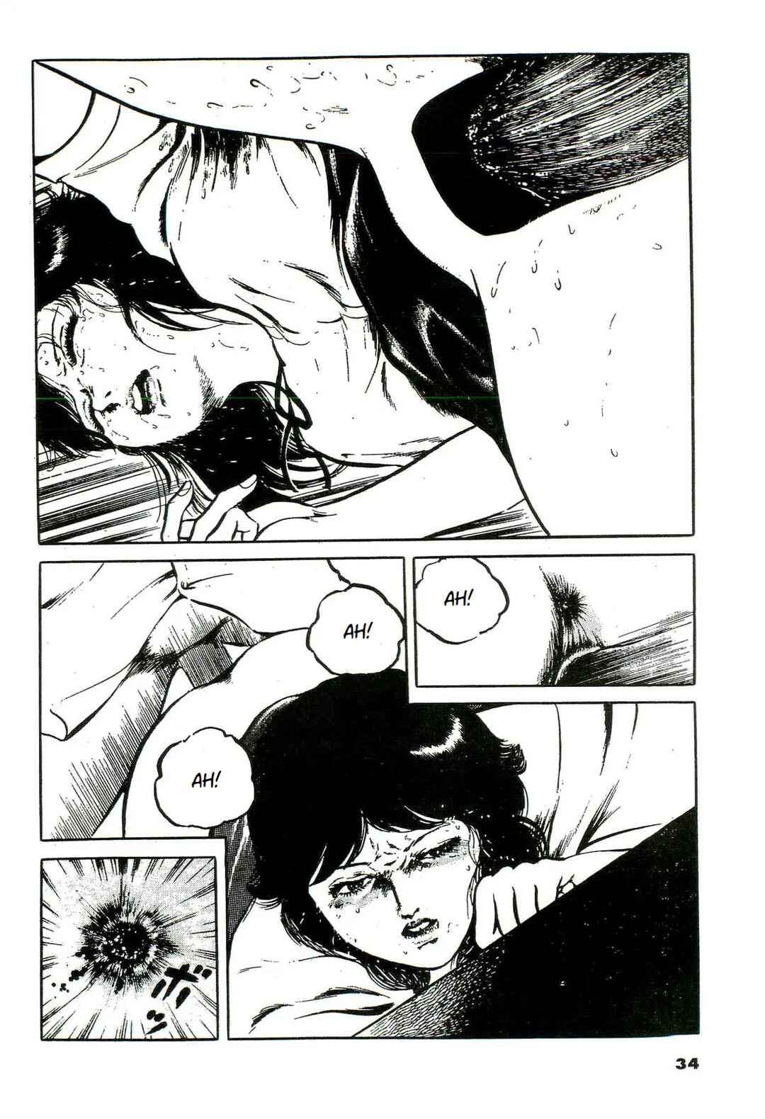 Page 14 Chapter 2 Jun has his Share of Mistakes - Jun Hayamis Self-Selected Worst Works