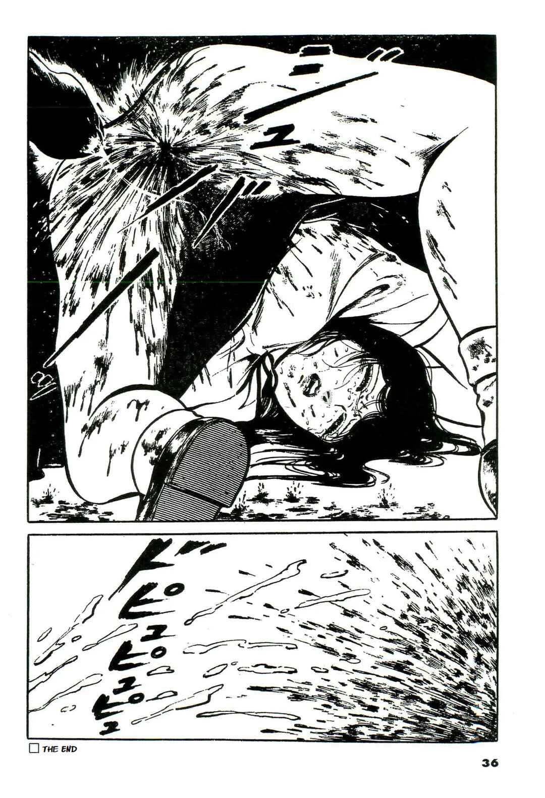 Page 16 Chapter 2 Jun has his Share of Mistakes - Jun Hayamis Self-Selected Worst Works