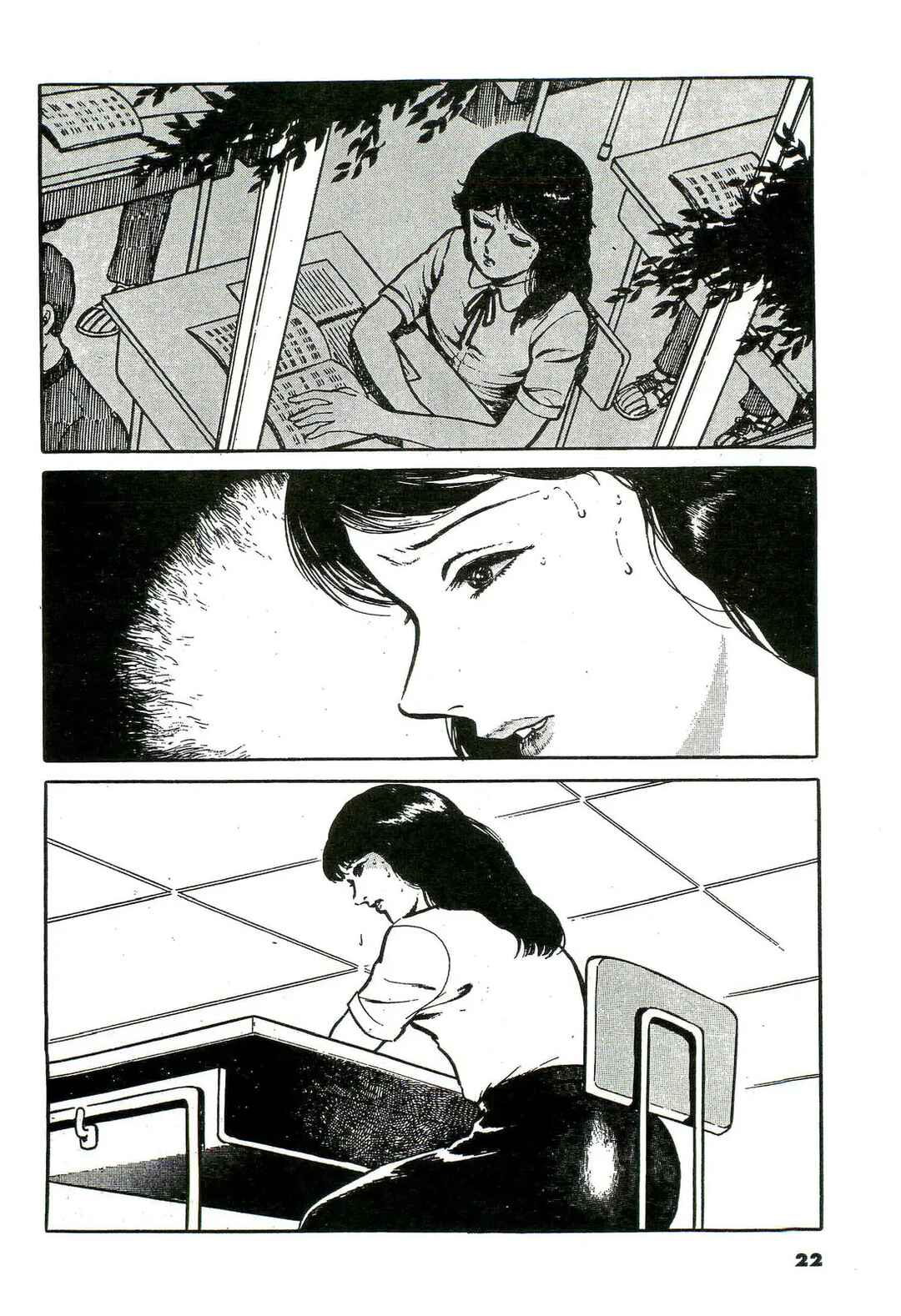 Page 2 Chapter 2 Jun has his Share of Mistakes - Jun Hayamis Self-Selected Worst Works