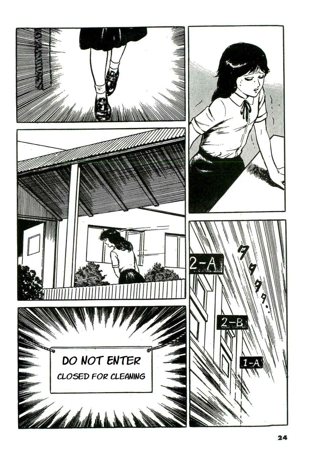 Page 4 Chapter 2 Jun has his Share of Mistakes - Jun Hayamis Self-Selected Worst Works