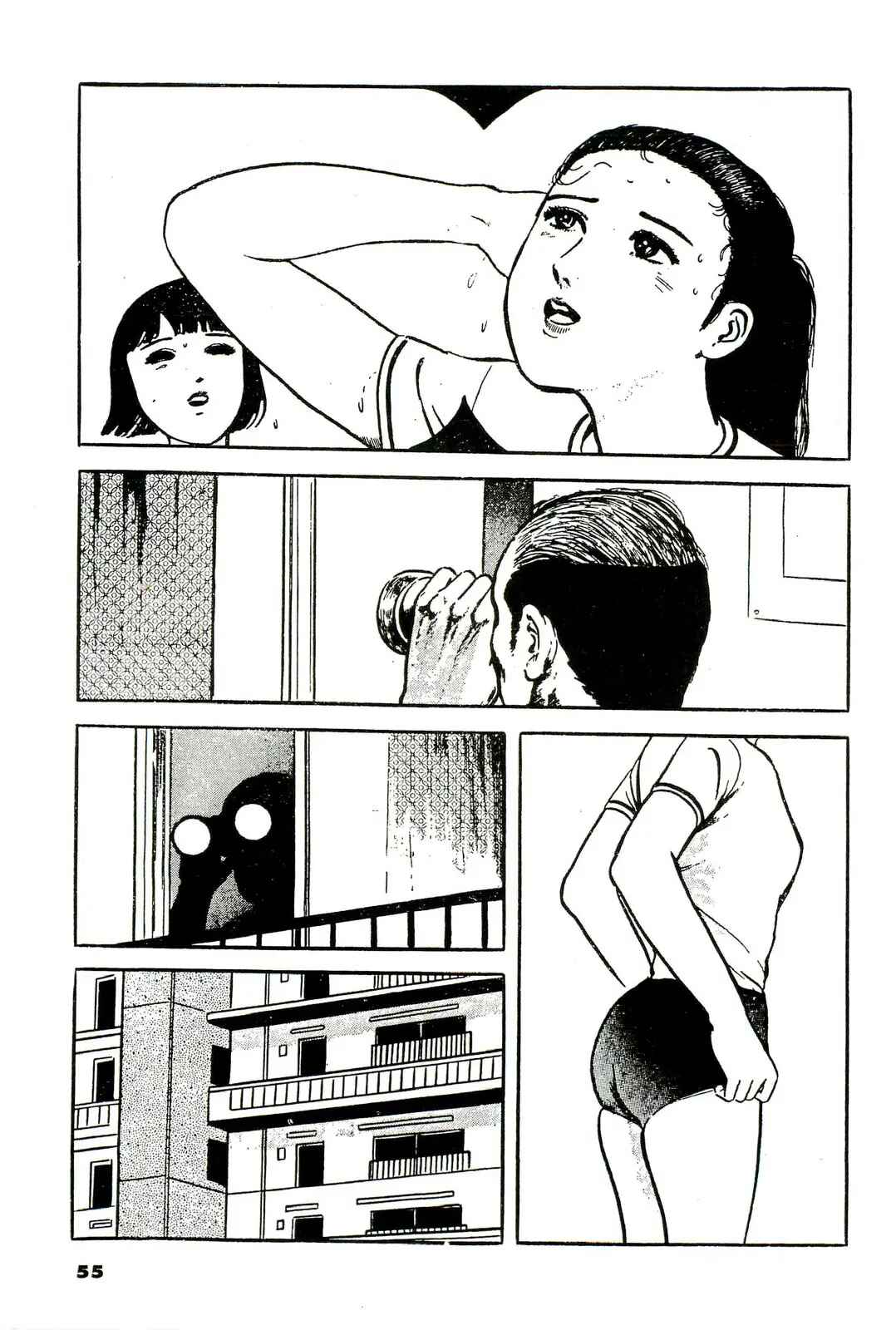 Page 3 Chapter 4 Jun has his Share of Mistakes - Jun Hayamis Self-Selected Worst Works