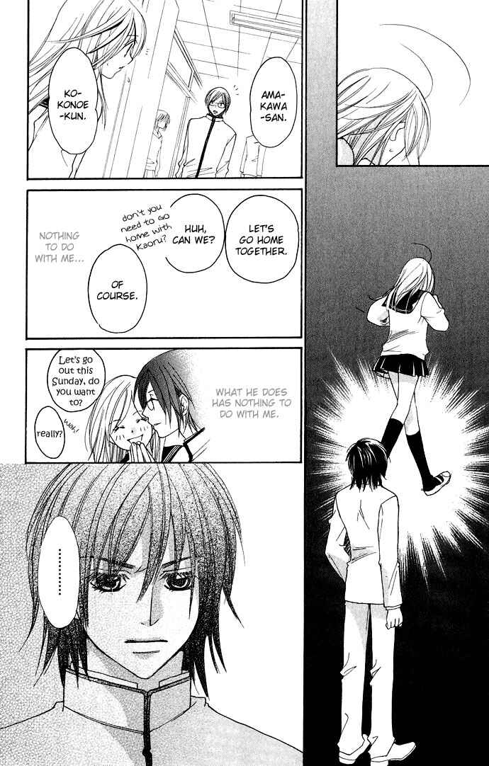 Page 14 Chapter 3 Dekiai Paradox