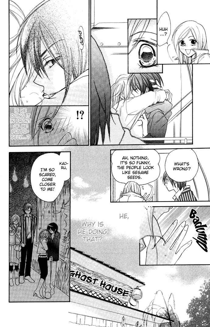 Page 18 Chapter 3 Dekiai Paradox