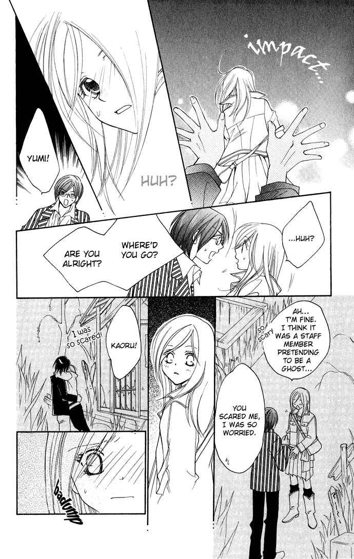 Page 24 Chapter 3 Dekiai Paradox