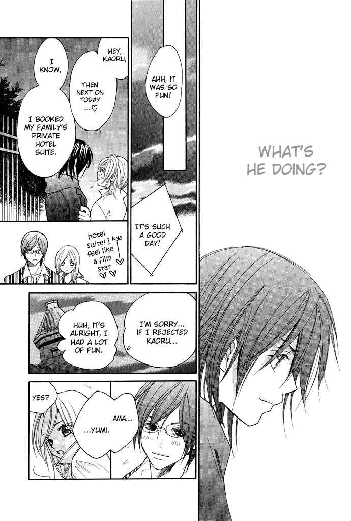 Page 25 Chapter 3 Dekiai Paradox
